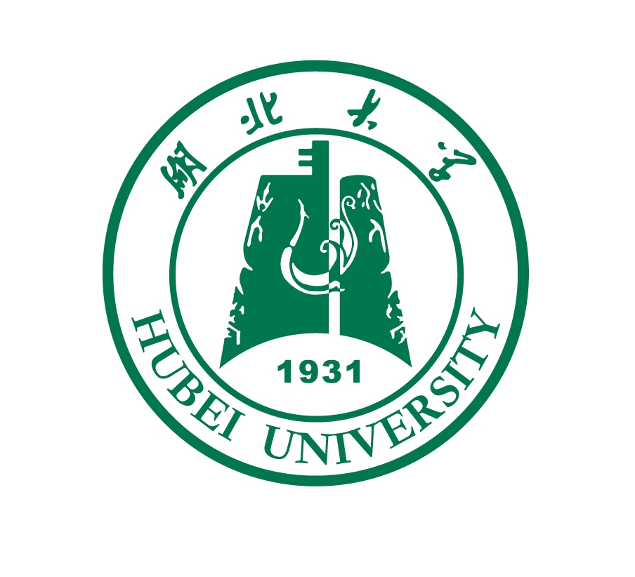 湖北大学