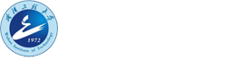 武汉工程大学