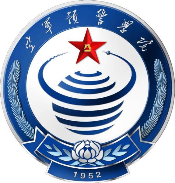 空军预警学院